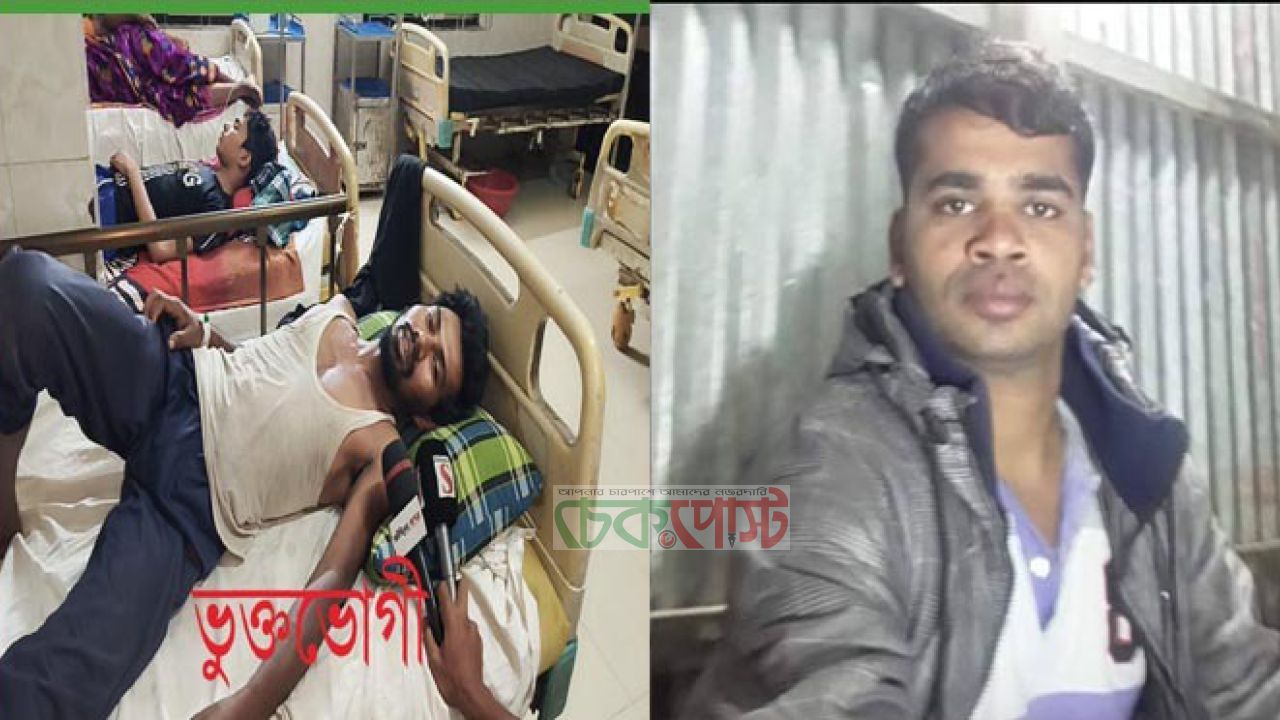 গোপালগঞ্জে জামিনপ্রাপ্ত আসামির বিরুদ্ধে সন্ত্রাসী হামলার অভিযোগ