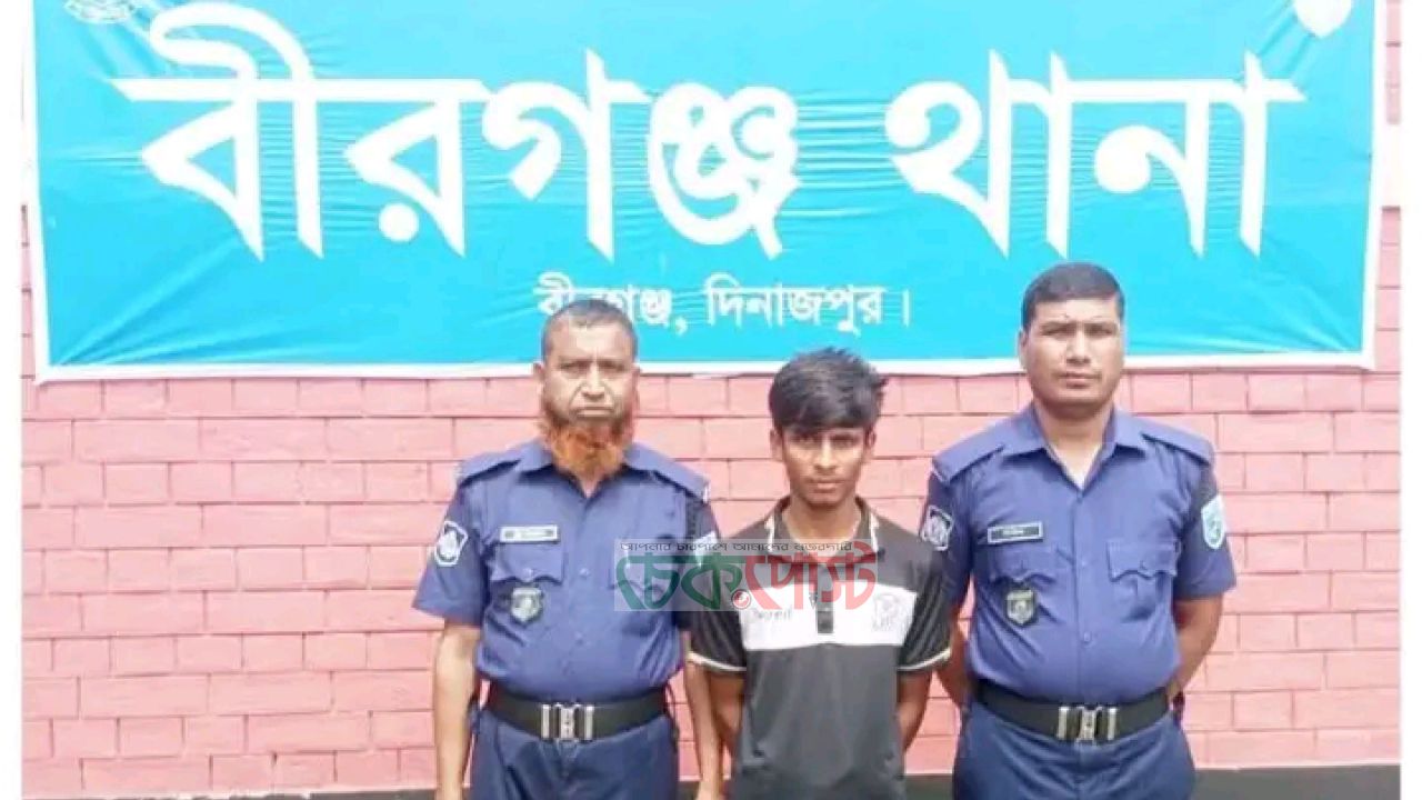 বীরগঞ্জে মাদক ব্যবসায়ীর ২ বছরের কারাদণ্ড, ভ্রাম্যমাণ আদালতের রায়