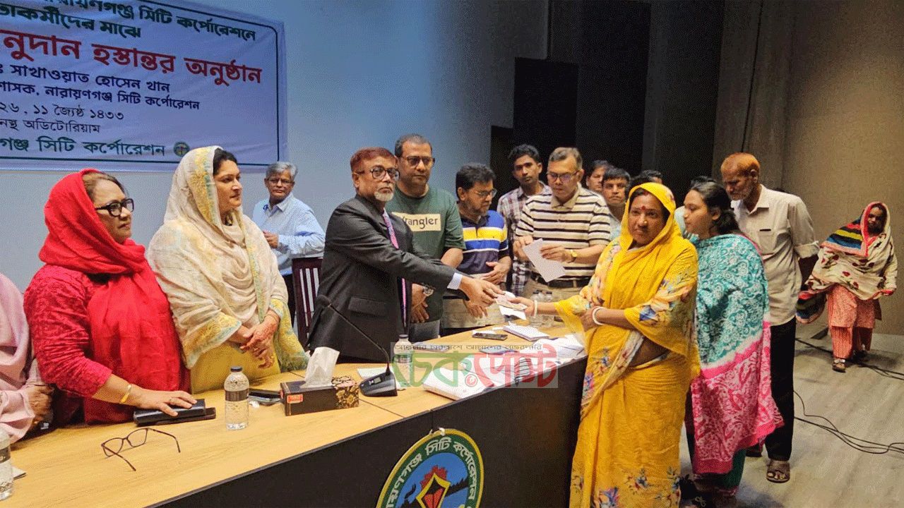ঈদুল আজহায় পরিচ্ছন্নতাকর্মীদের ৫ হাজার টাকা অনুদান বিতরণ প্রধানমন্ত্রীর
