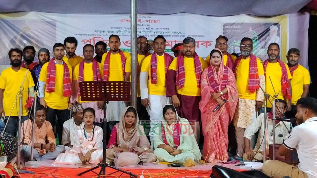 জামালপুরে নির্মাণ শ্রমিক ইউনিয়নের উদ্যোগে জমজমাট বাউল সন্ধ্যা অনুষ্ঠিত