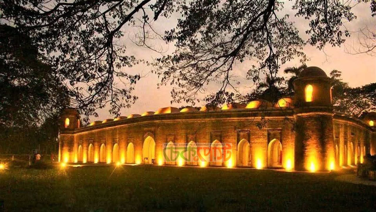 ষাটগম্বুজ মসজিদে ঈদুল আজহার ৩ জামাত, প্রস্তুতি সম্পন্ন