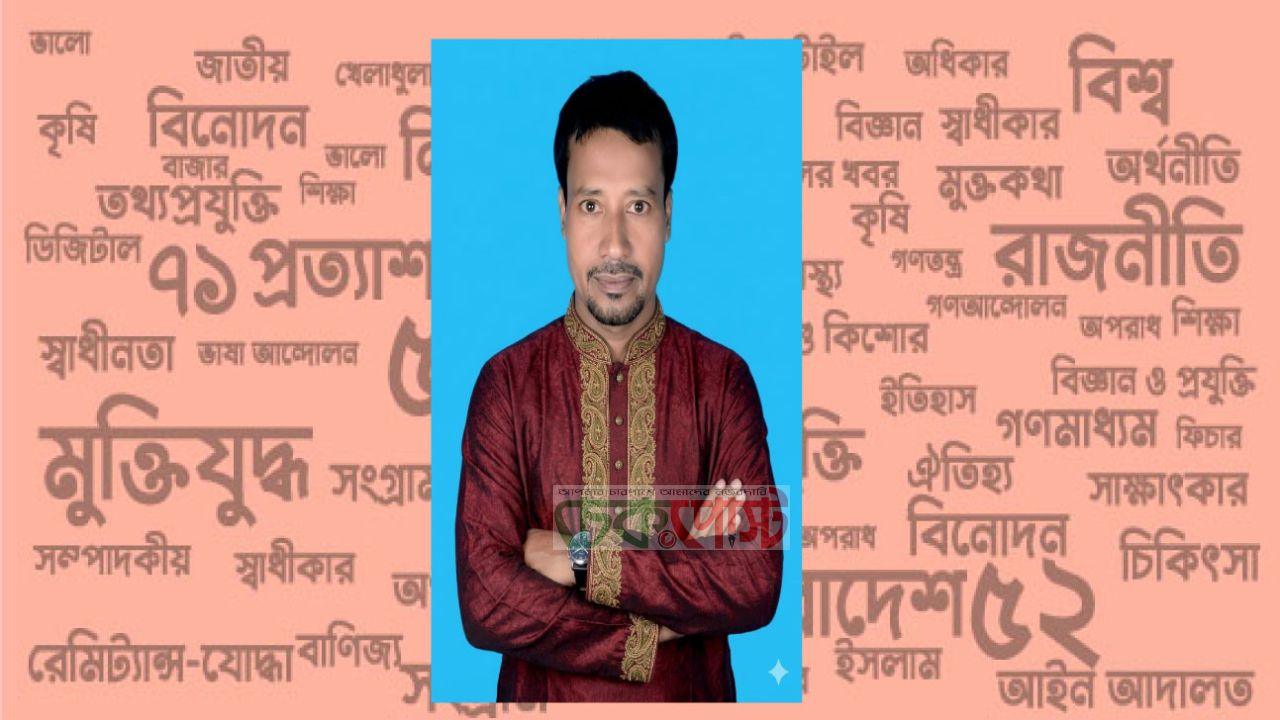 ঈদুল আজহা শুভেচ্ছা জানালেন মুক্তাদির হোসেন