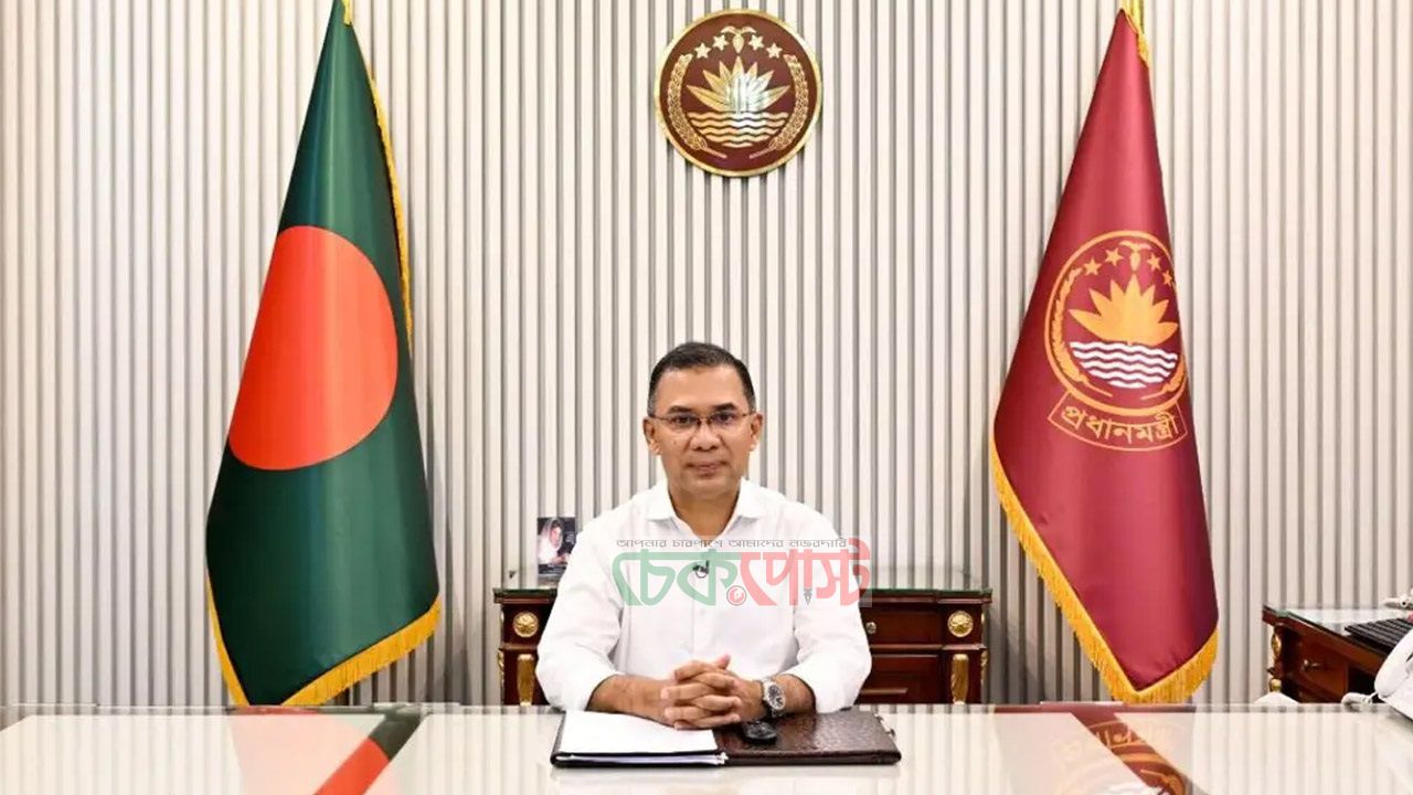 দেশবাসীকে ঈদুল আজহার শুভেচ্ছা জানালেন প্রধানমন্ত্রী তারেক রহমান