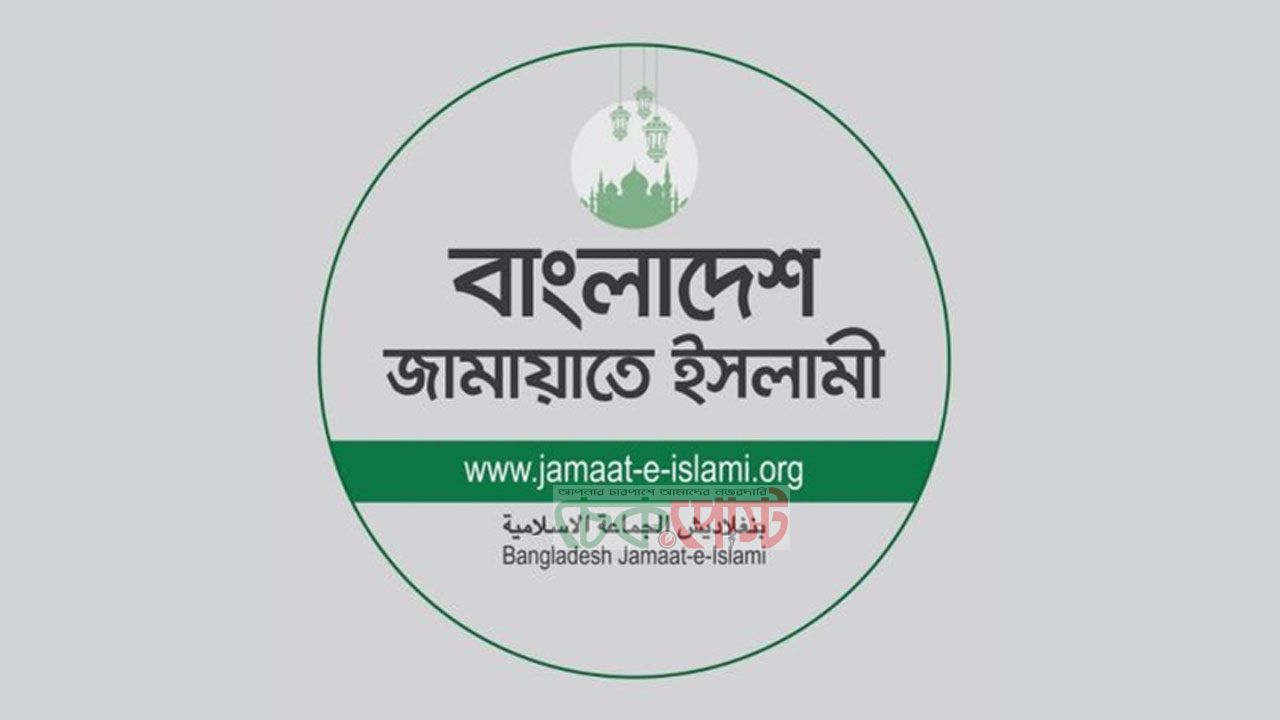 ঈদেই মাঠে নামছে জামায়াত, নির্বাচনী প্রস্তুতি তুঙ্গে