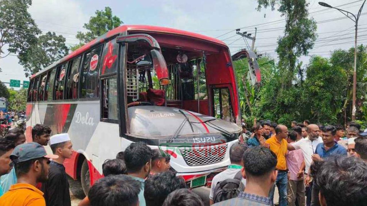 গোপালগঞ্জে বাস-মোটরসাইকেল সংঘর্ষে নিহত ৫