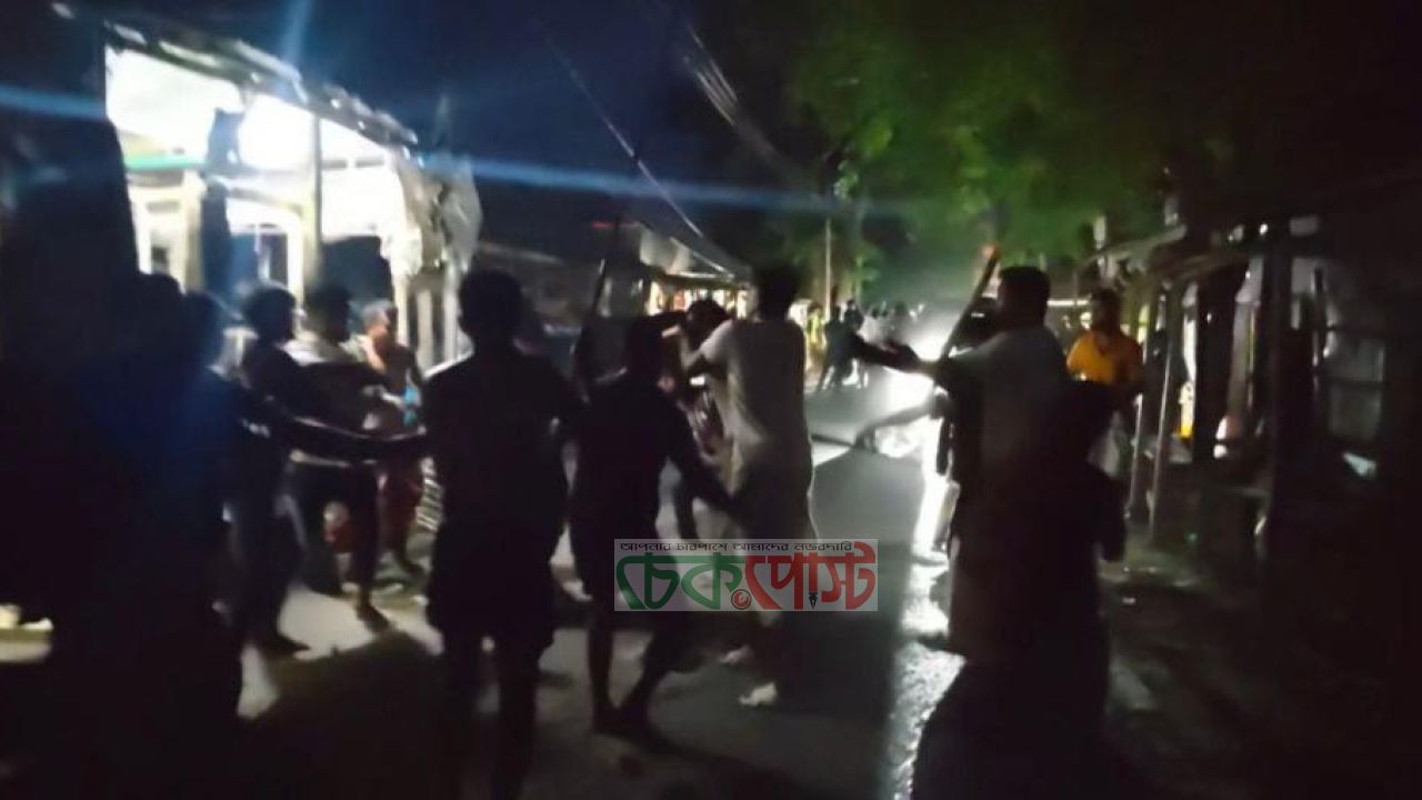 কোটালীপাড়ায় চোর আটককে ঘিরে সংঘর্ষ, আহত ২০