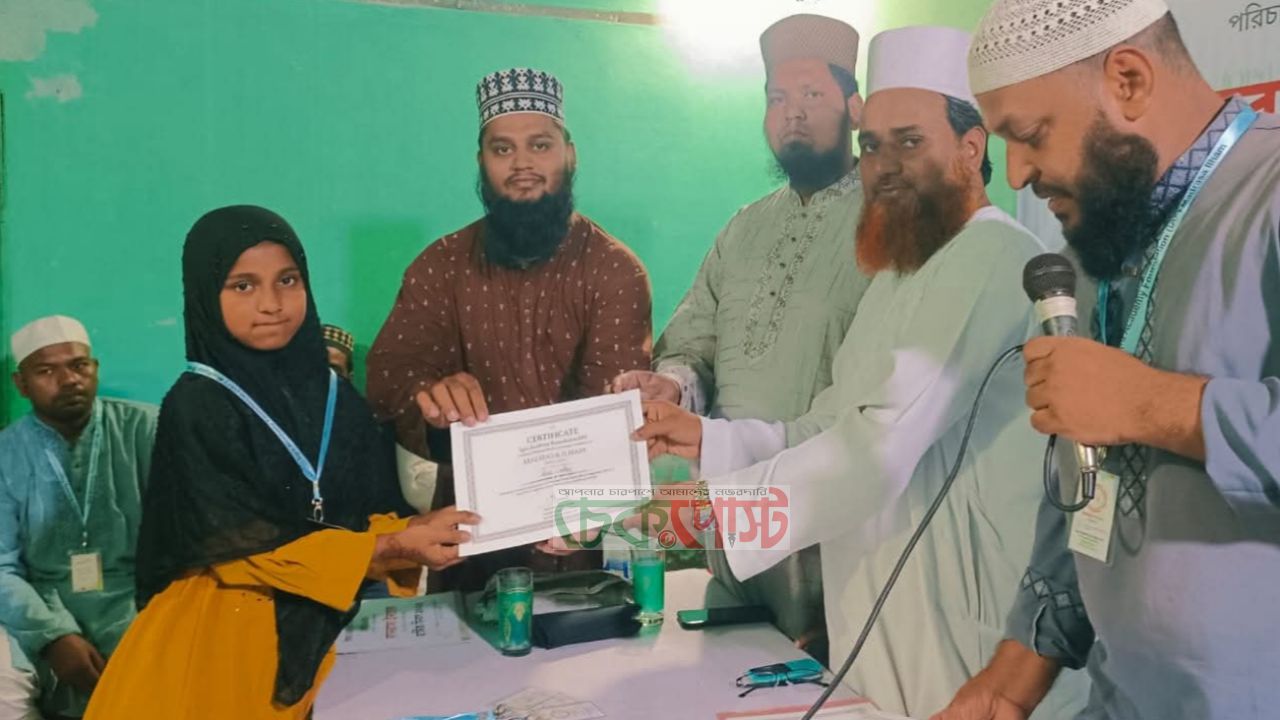 সৈয়দপুরে মাদ্রাসায়ে ইলহামে কুরআনি প্রতিযোগিতা, পুরস্কৃত হলো ১৫ শিক্ষার্থী