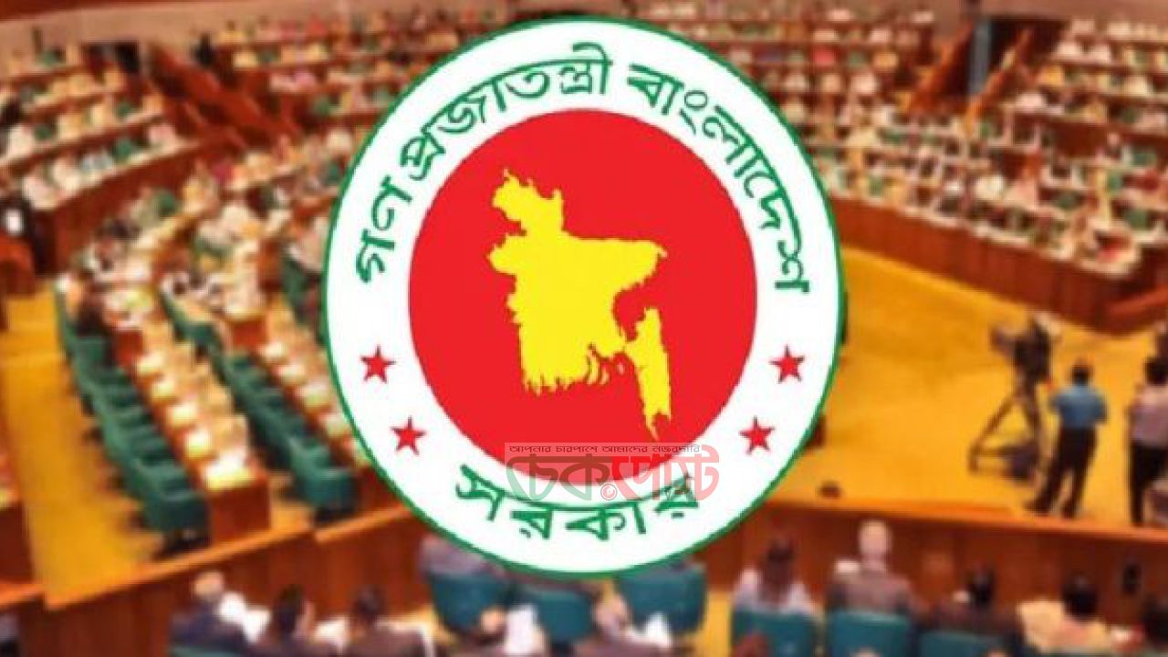 মন্ত্রিসভা সম্প্রসারণে বরিশাল থেকে কারা আসছেন? আলোচনায় একাধিক বিএনপি নেতা