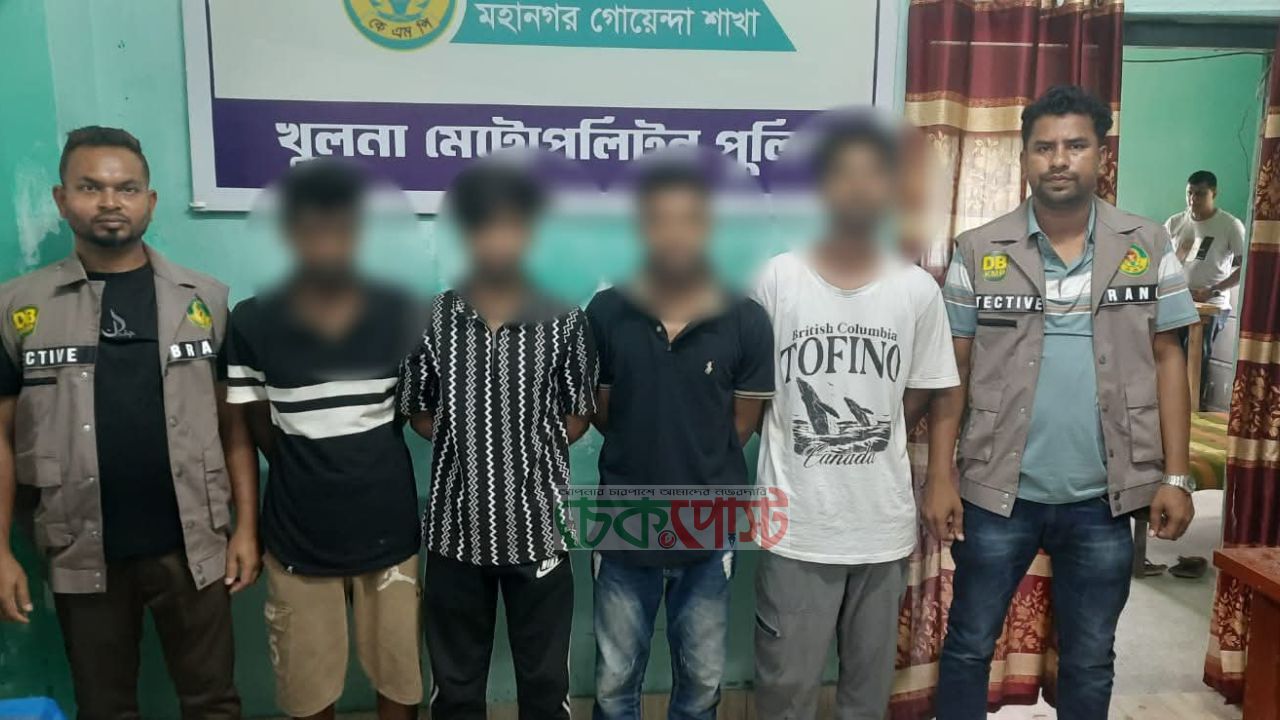 খুলনা ডিবির অভিযানে গ্রেনেড বাবুর সহযোগীসহ আটক ৪