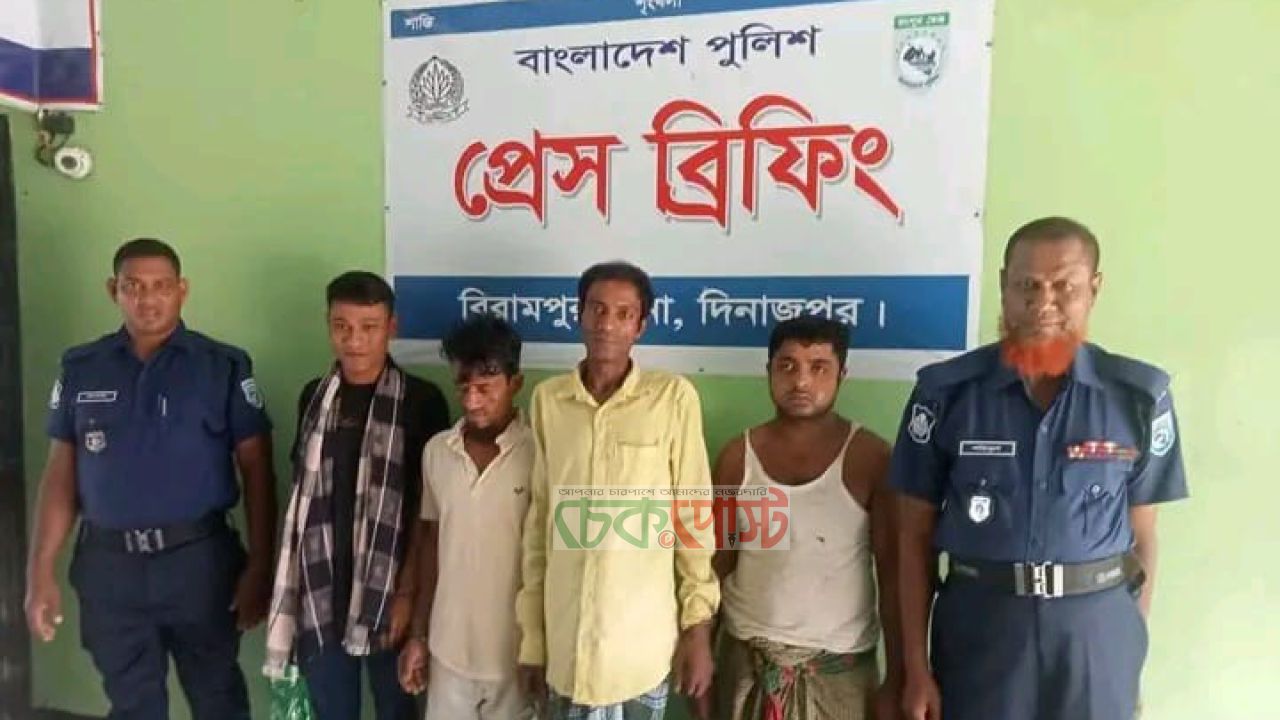 দিনাজপুরে পৃথক অভিযানে ট্যাপেন্টাডল ও ইয়াবাসহ ৪ মাদক কারবারি গ্রেপ্তার