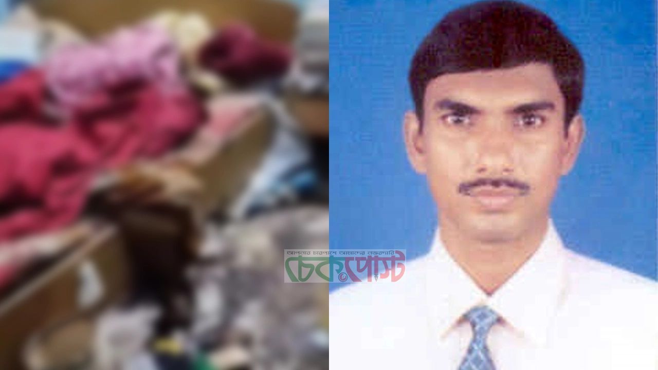 মিরপুরে মায়ের গলিত লাশ উদ্ধার, যুগ্ম সচিব ছেলে আনিসুরকে দায়িত্ব থেকে সরানো