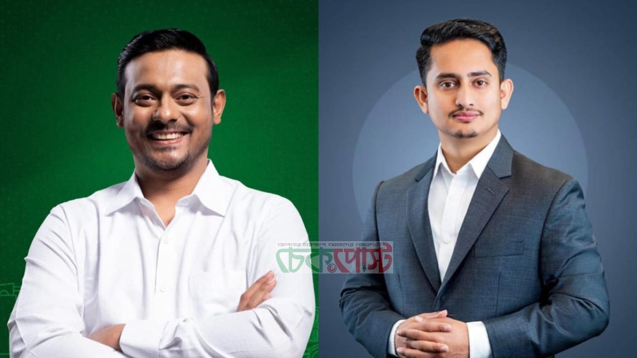 চাঁদপুরে আজ সারজিস-নাসীরুদ্দীন, এনসিপির শক্তি প্রদর্শন