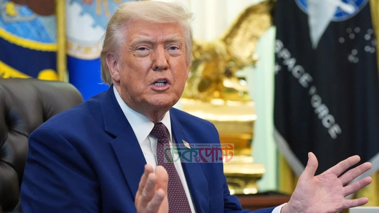 ইরানের ইউরেনিয়াম জব্দের হুঁশিয়ারি ট্রাম্পের, চুক্তি ছাড়াই সম্ভব দাবি