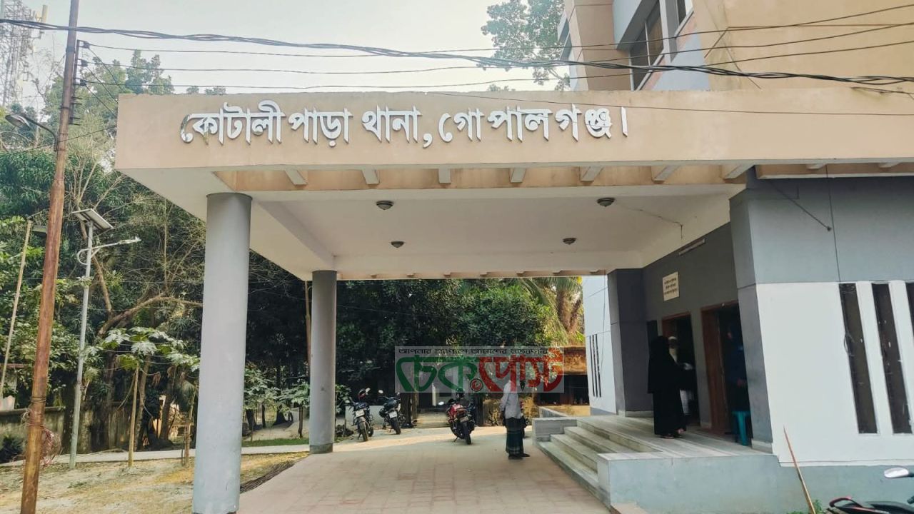 কোটালীপাড়ায় সিজারিয়ান অপারেশনের সময় প্রসূতির মৃত্যু