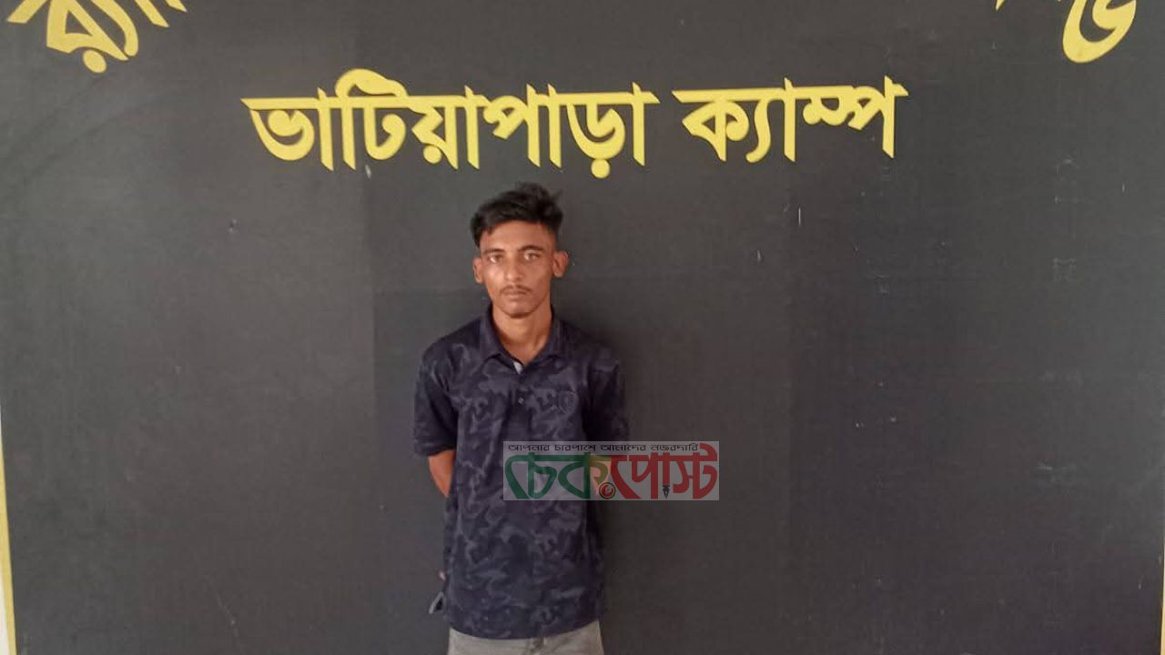 গোপালগঞ্জে ৭ কেজি গাঁজাসহ মাদক ব্যবসায়ী গ্রেপ্তার