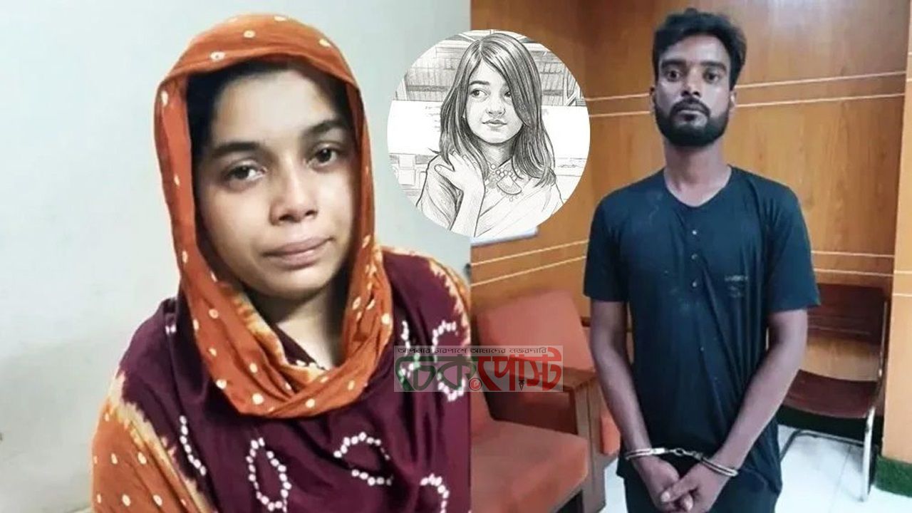 রামিসা ধর্ষণ-হত্যা মামলায় সোহেল-স্বপ্নার মৃত্যুদণ্ড
