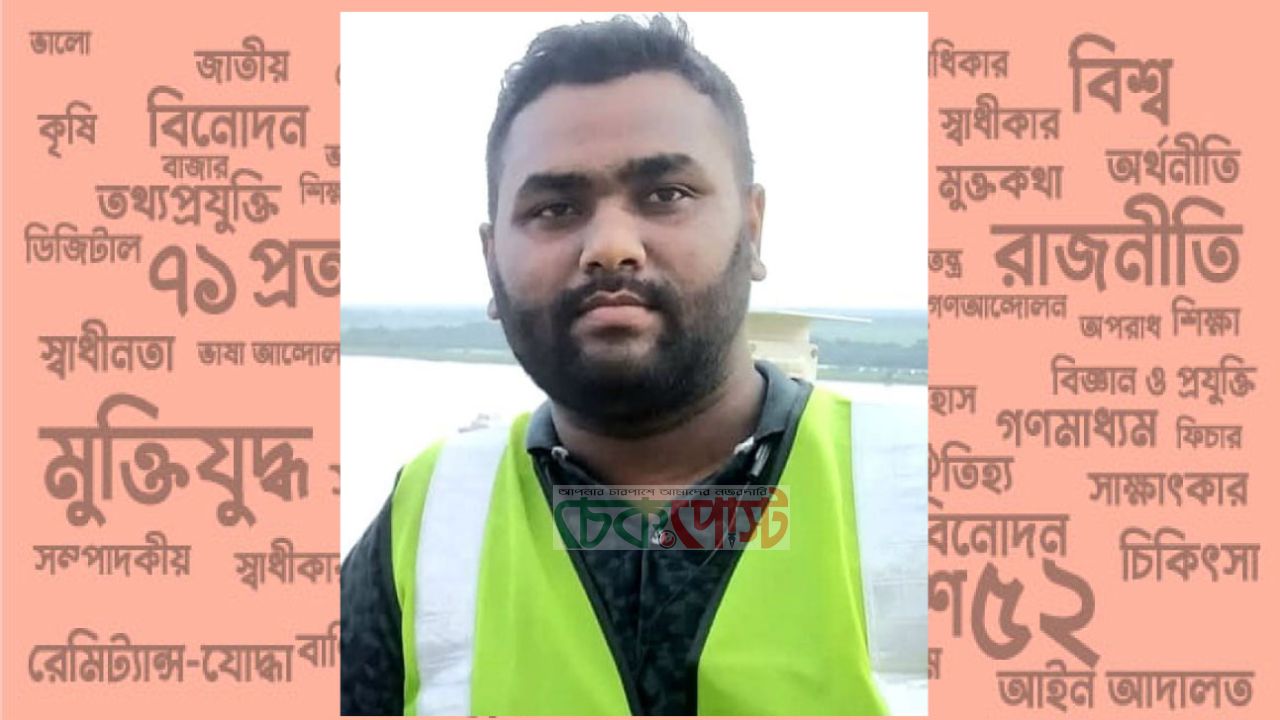রামপাল তাপবিদ্যুৎ কেন্দ্রে চাকরি বাণিজ্যের অভিযোগ, তদন্তের দাবি