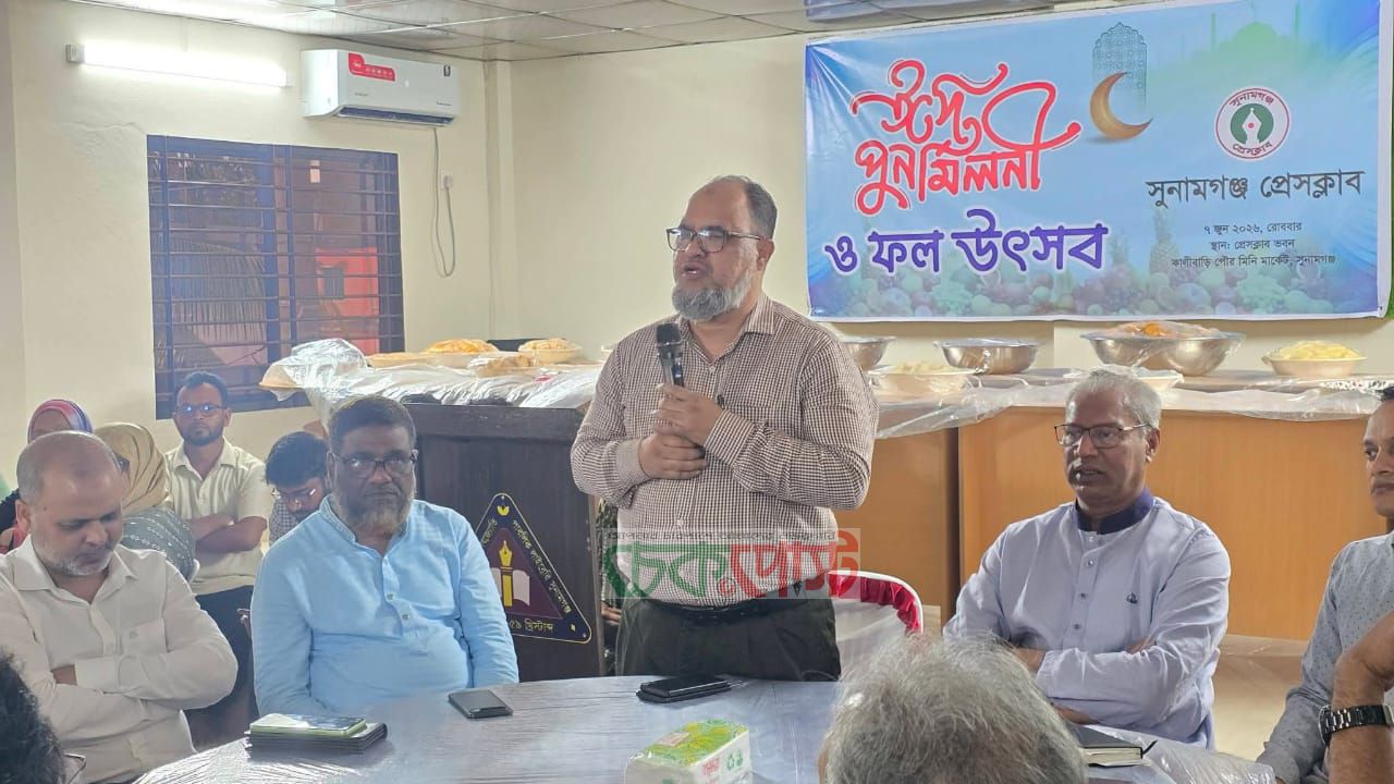 সুনামগঞ্জের গর্ব হাসাউড়ার আনারস, জিআই তালিকাভুক্তির জোর দাবি