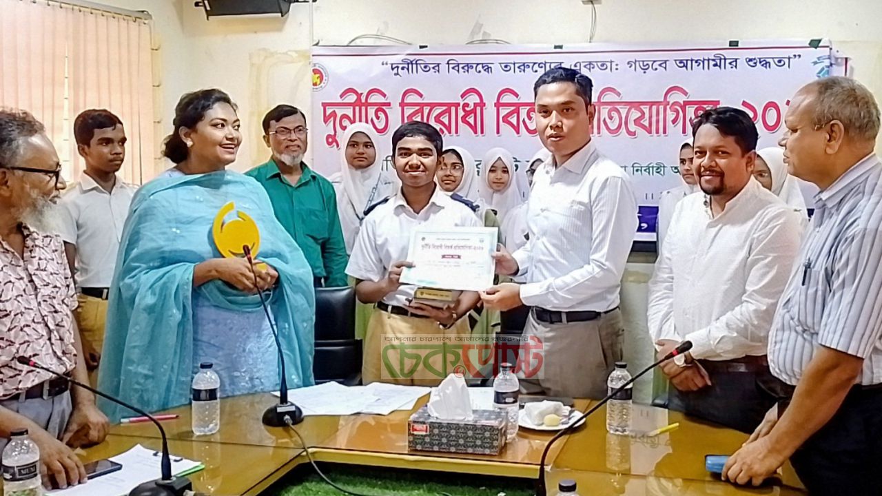 বেড়ায় দুর্নীতি বিরোধী বিতর্ক প্রতিযোগিতা ২০২৬, তারুণ্যের জোরালো বার্তা