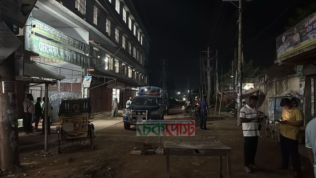 পাবনায় প্রকাশ্যে দুইজনকে হত্যা গুলিবর্ষণ ও ছুরিকাঘাতে চাঞ্চল্য