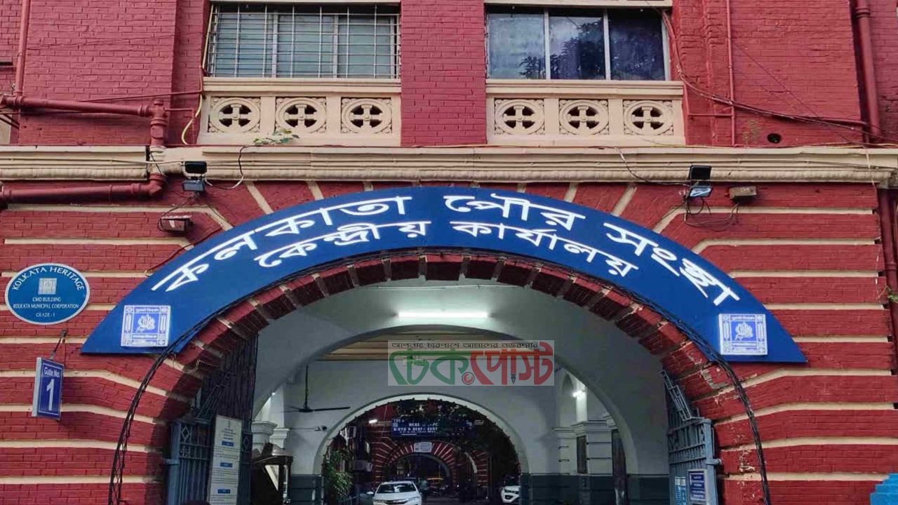 ভেঙে গেল কলকাতা পৌর বোর্ড! প্রশাসক হিসেবে দায়িত্বে স্মিতা পাণ্ডে