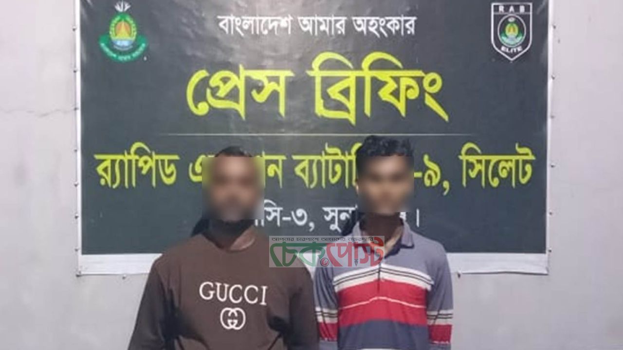 র‍্যাব-৯ এর অভিযানে ৩৩৭ কেজি ভারতীয় ফুচকা জব্দ, আটক ২