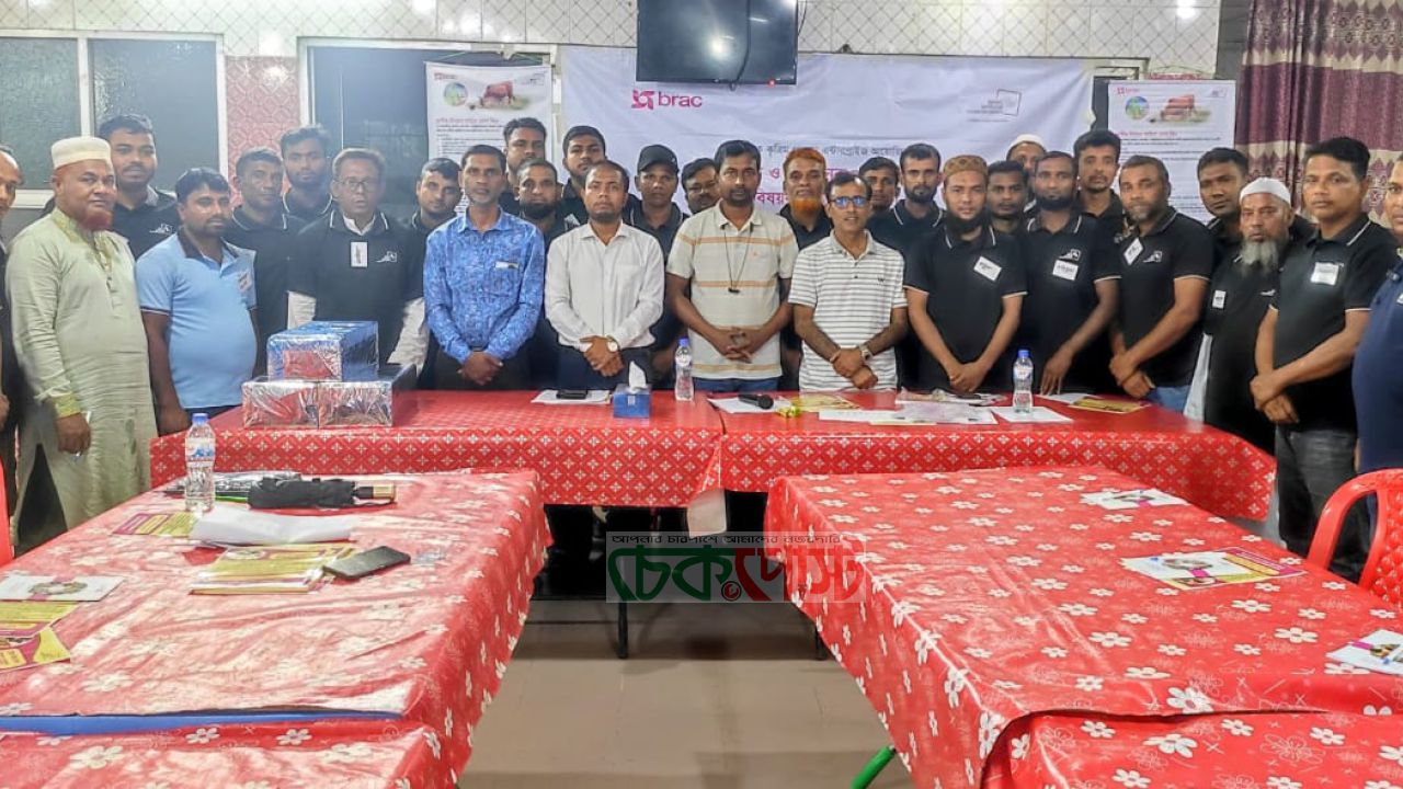 শান্তিগঞ্জে গাভী পালন ও লাভজনক খামার ব্যবস্থাপনা প্রশিক্ষণ অনুষ্ঠিত