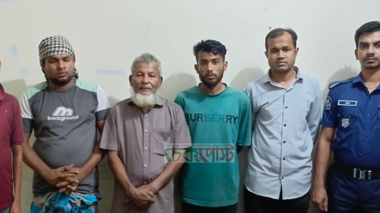 কোতয়ালী থানার বিশেষ অভিযানে ছাত্রলীগ-যুবলীগসহ ৫ জন গ্রেফতার