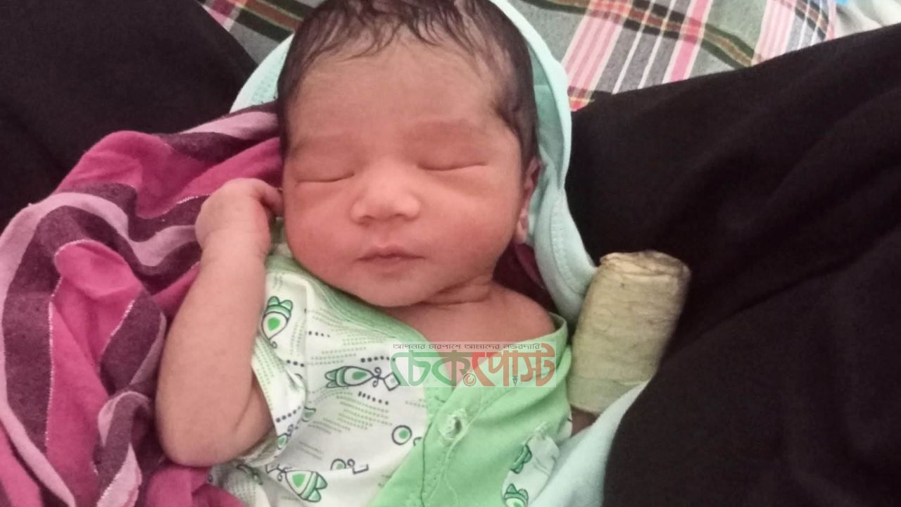 ছাতকে সড়কের পাশে পরিত্যক্ত নবজাতক উদ্ধার, হাসপাতালে ভর্তি