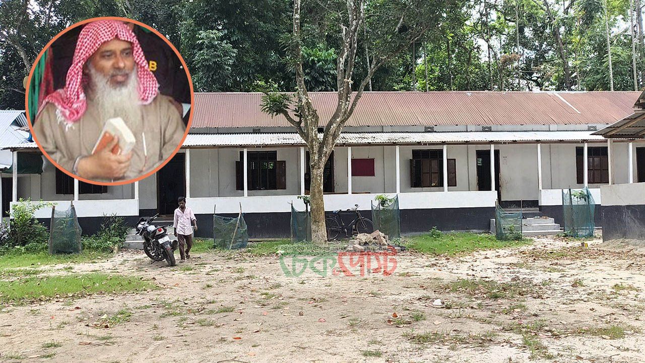 ২০ বছর পর আবার চালু শায়খ আব্দুর রহমানের সেই মাদ্রাসা