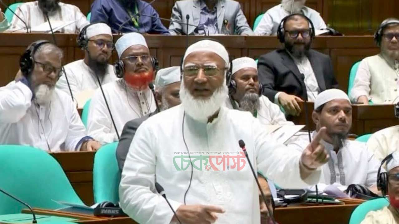 ইসলামী ব্যাংক ইস্যুতে স্বরাষ্ট্রমন্ত্রীকে চ্যালেঞ্জ জামায়াত আমিরের