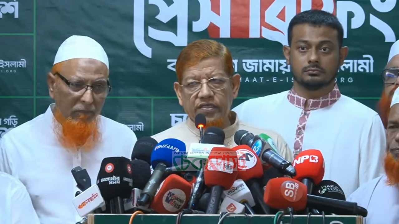 স্বরাষ্ট্রমন্ত্রীর বক্তব্য নিয়ে বিস্ফোরক মন্তব্য জামায়াত নেতার