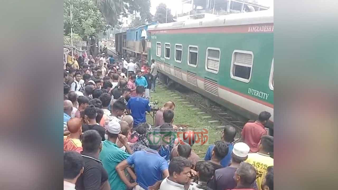 জামালপুর–ঢাকা রুটে ট্রেন চলাচল স্বাভাবিক, তিন ঘণ্টা পর স্বস্তি