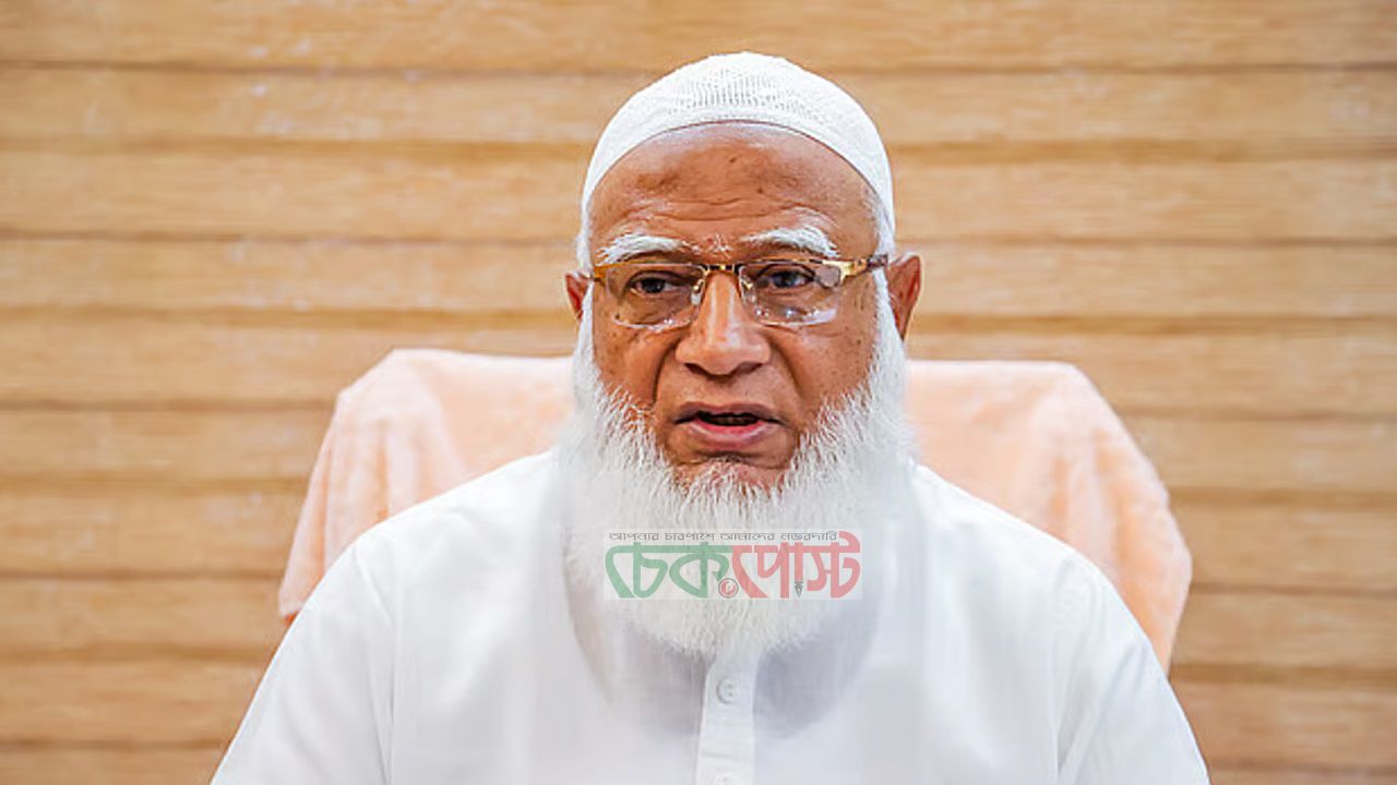 আদ্-দ্বীন হাসপাতাল বন্ধে ক্ষতি জনগণেরই জামায়াত আমিরের তীব্র প্রতিবাদ