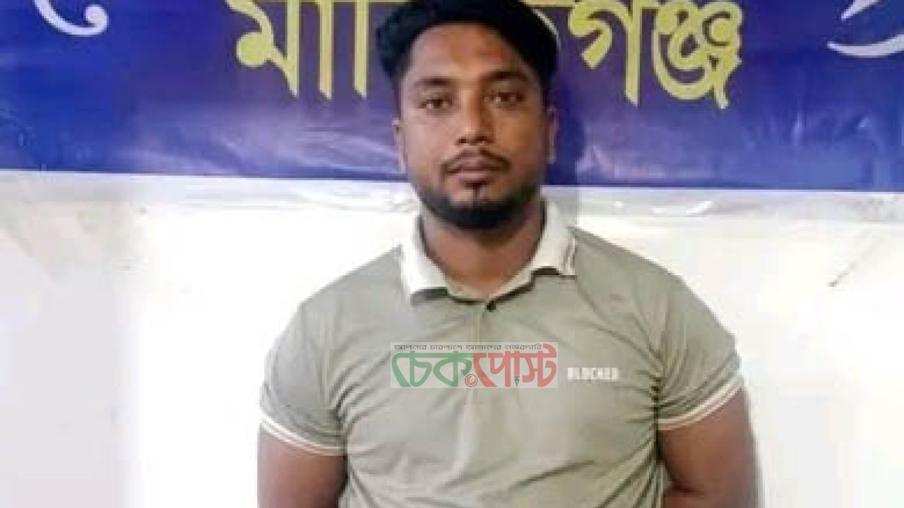 মানিকগঞ্জে ডিবির অভিযানে বিদেশি-দেশি মদসহ মাদক কারবারি গ্রেফতার