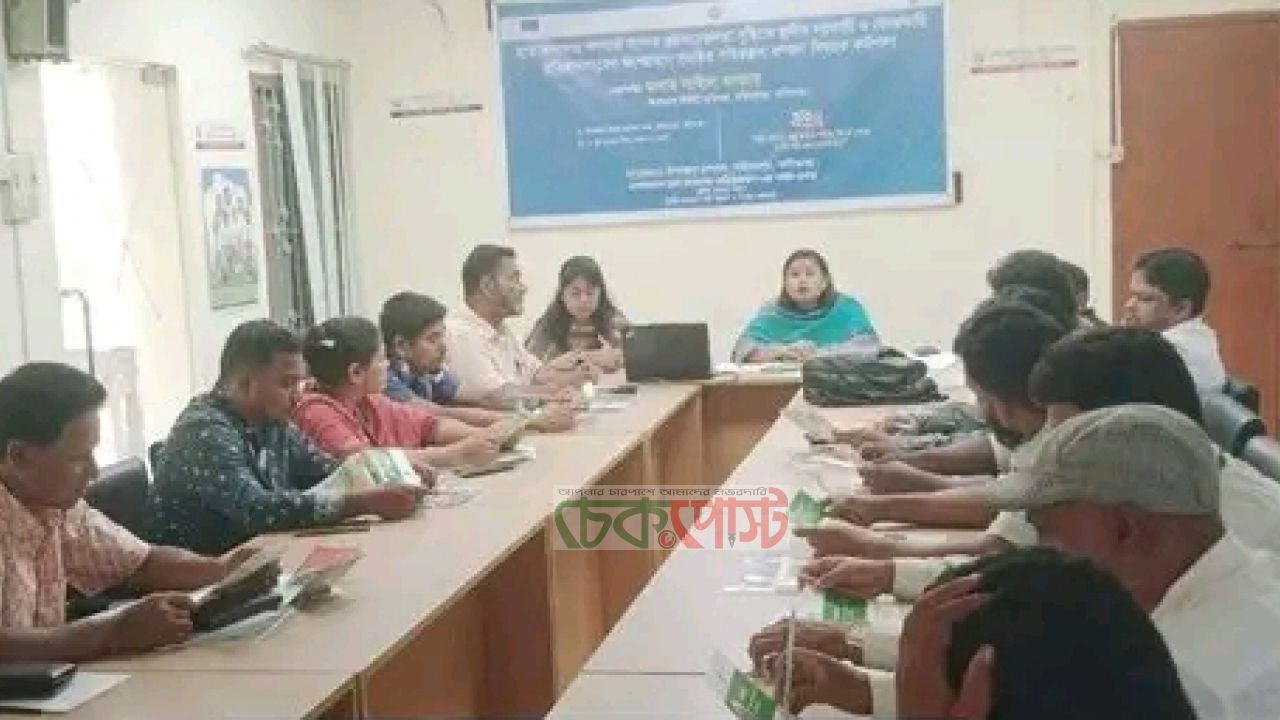 হরিরামপুরে গ্রাম আদালত নিয়ে সমন্বিত কর্মশালা, জনসচেতনতা বৃদ্ধির উদ্যোগ