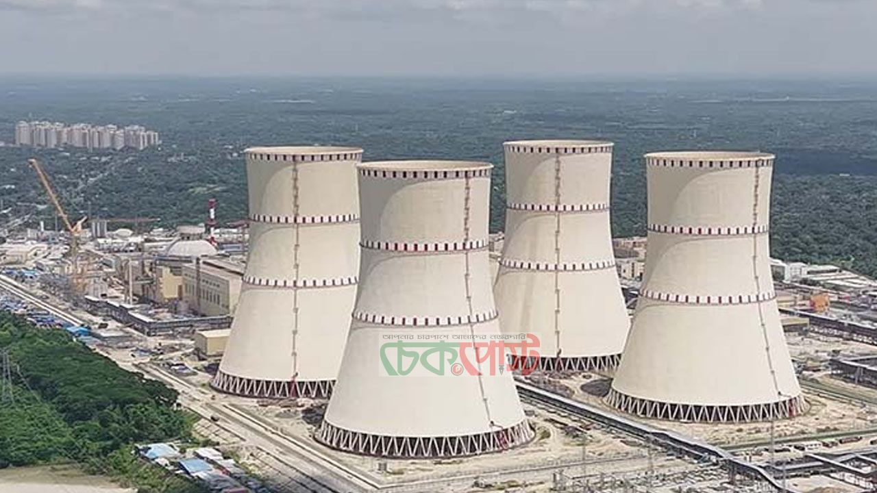 রূপপুর পারমাণবিক বিদ্যুৎকেন্দ্র থেকে আগস্টে ৩০০ মেগাওয়াট বিদ্যুৎ জাতীয় গ্রিডে