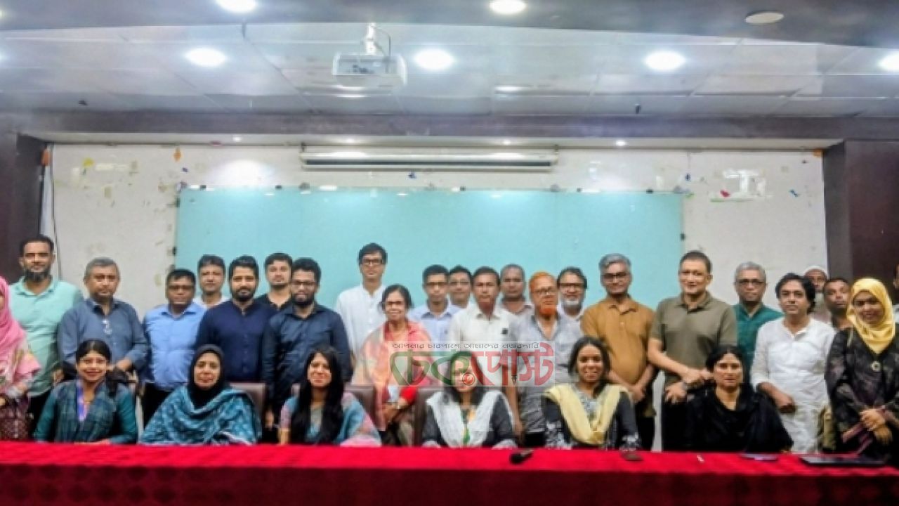 ঢাকায় মেনএনগেজ এজিএম, নতুন সচিবালয় ‘ব্রেড’ নির্বাচিত