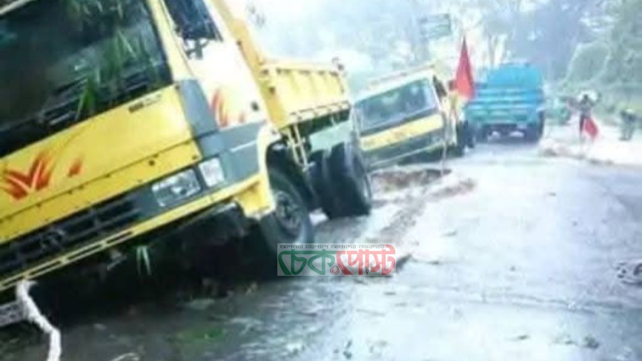 রাঙামাটির ১২০ প্রাণহানির পাহাড় ধস ট্র্যাজেডি: ৯ বছরেও কাটেনি ভয়
