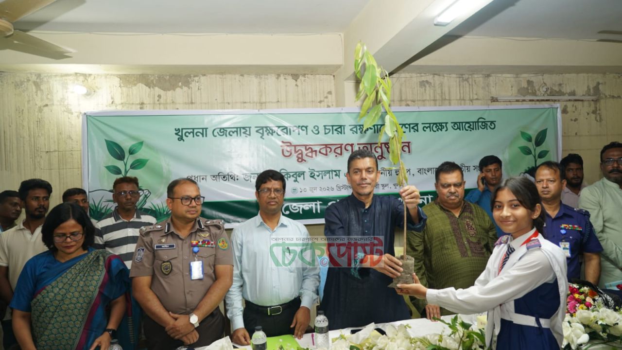 খালিশপুরে বৃক্ষরোপণ কর্মসূচির উদ্বোধন খুলনাকে ‘গ্রিন ও ক্লিন সিটি’ হুইপ রকিবুল ইসলাম বকুল