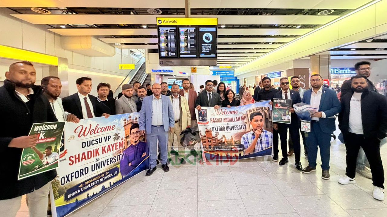 লন্ডনে সাদিক-হাসনাতকে ঘিরে উচ্ছ্বাস, অক্সফোর্ড সেমিনার ঘিরে চরম আলোচনা