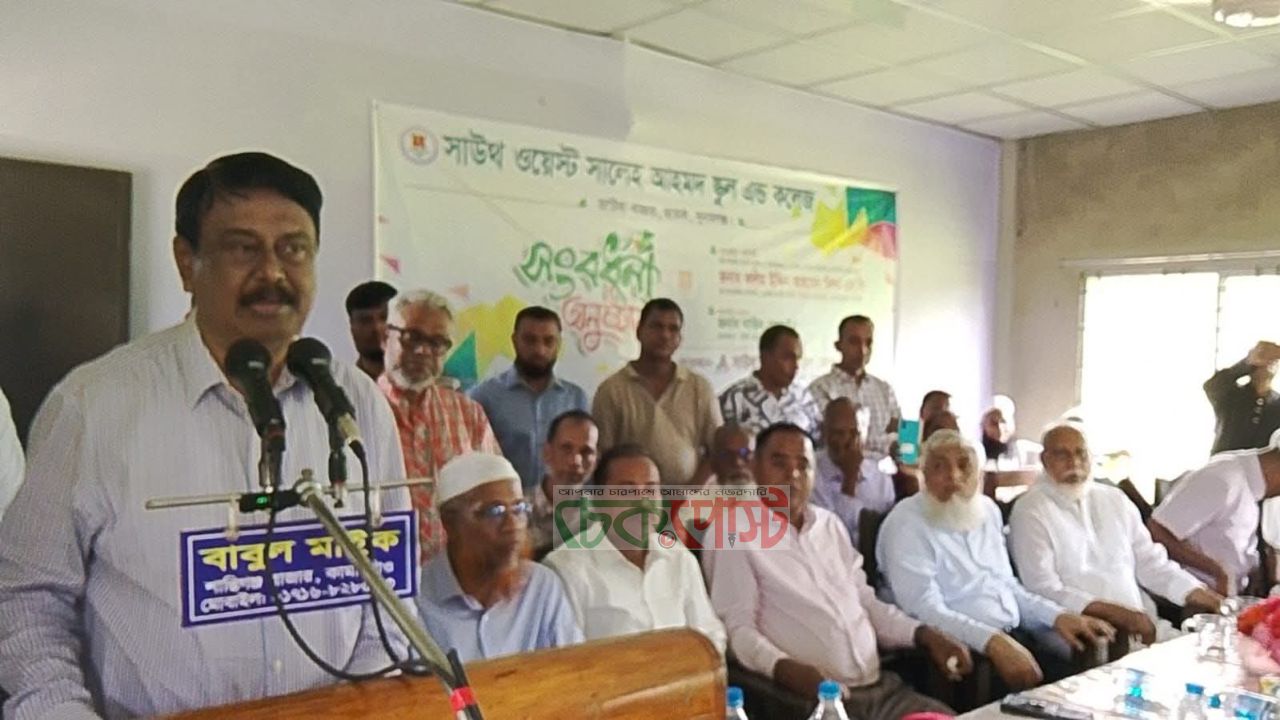 ছাতকে স্কুল-কলেজে ৩ কোটি টাকার ভবনের ঘোষণা এমপি মিলনের