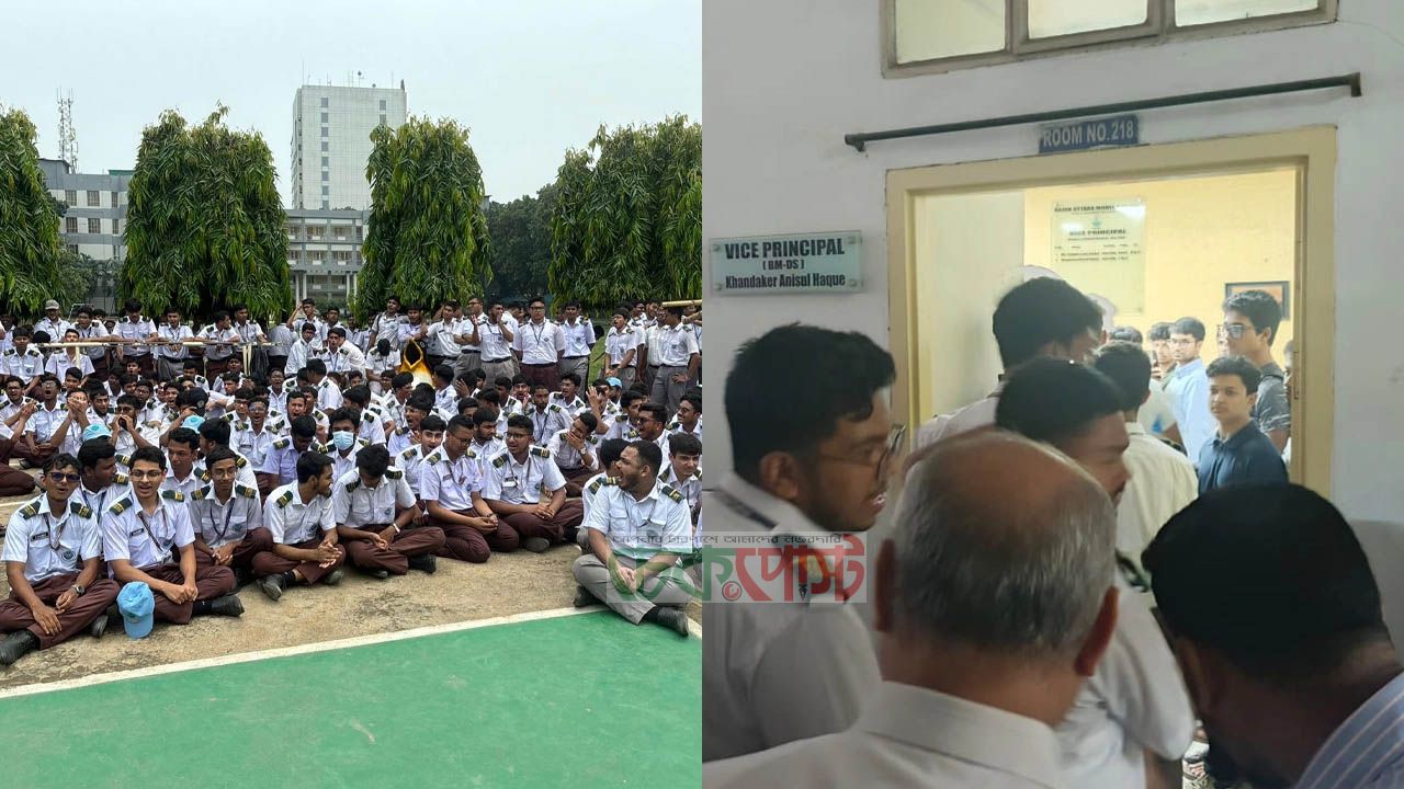 রাজউক উত্তরা কলেজে অস্থিরতা, নিয়োগ বাতিলের দাবিতে আন্দোলন