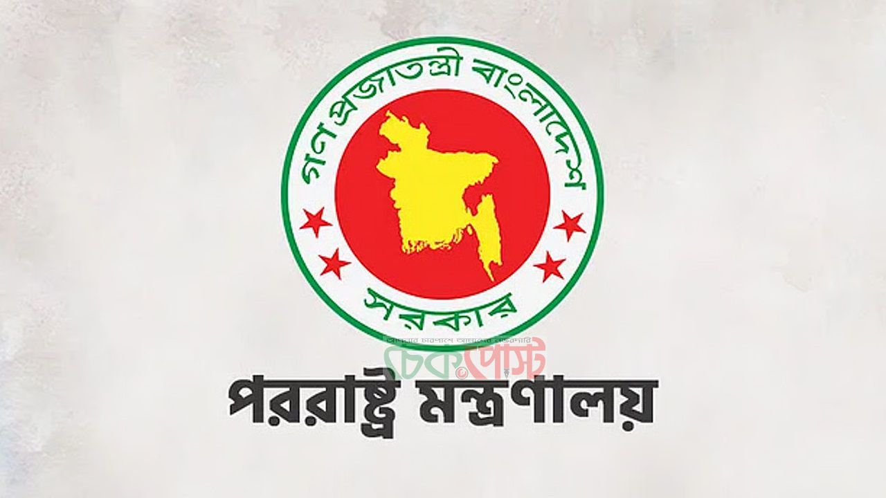 দিল্লি বিমানবন্দরে প্রবেশে বাধা, ভারতীয় হাইকমিশনার তলব করল ঢাকা
