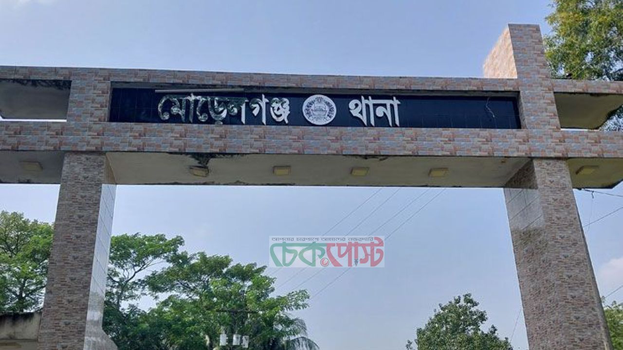 মোরেলগঞ্জে বাস মালিক সমিতির অফিসে হামলা-চাঁদাবাজি, মামলা দায়ের