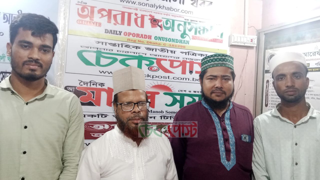 রাতআপ বাঁশখালী উপজেলা কমিটি গঠন, সভাপতি বাদশা আলম-সম্পাদক ফখরুদ্দিন