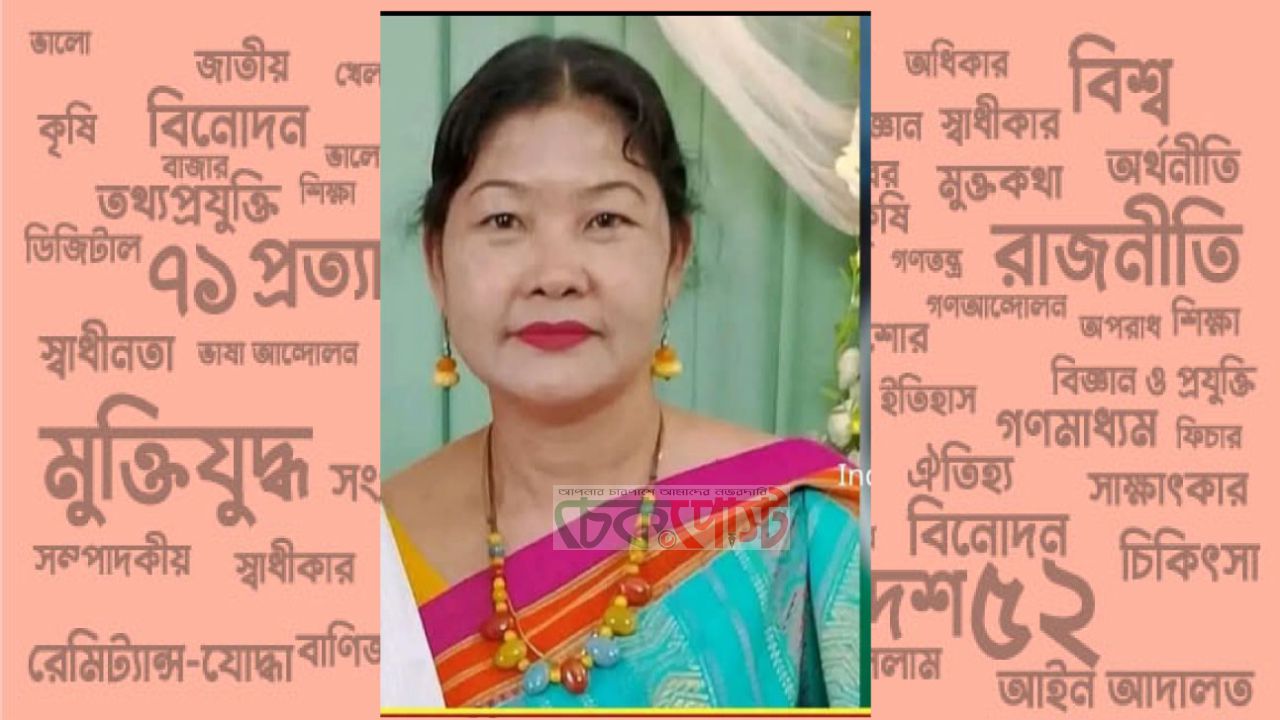 জাম পাড়তে গিয়ে বিদ্যুৎস্পৃষ্ট, রাঙামাটিতে শিক্ষিকা শতাব্দী চাকমার মর্মান্তিক মৃত্যু