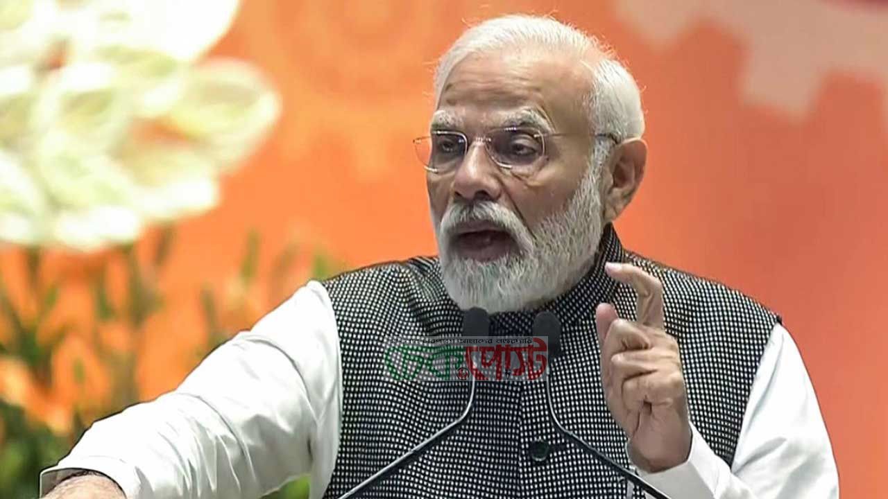 বাংলাদেশ সীমান্তে কাঁটাতার দ্রুত নির্মাণ: মোদির বিস্ফোরক ঘোষণা
