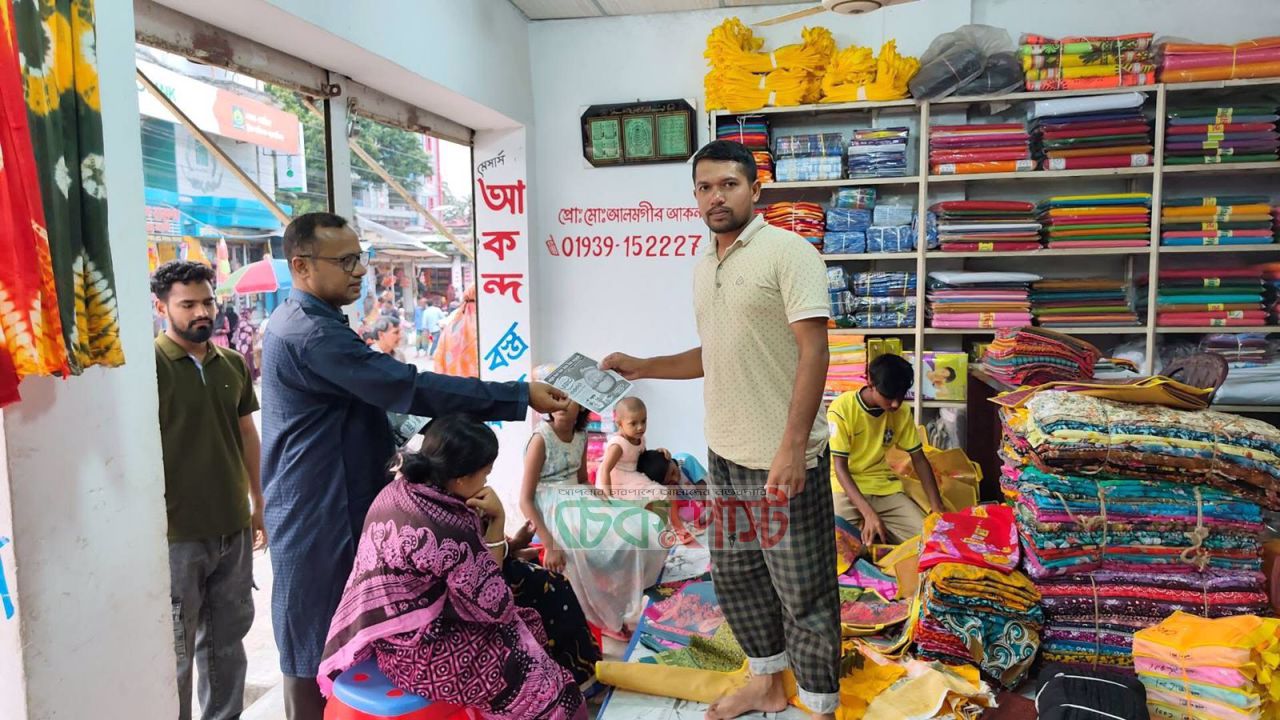মাদারগঞ্জে গণসংযোগে ব্যস্ত মেয়র প্রার্থী আবু তাহা ফরিদ