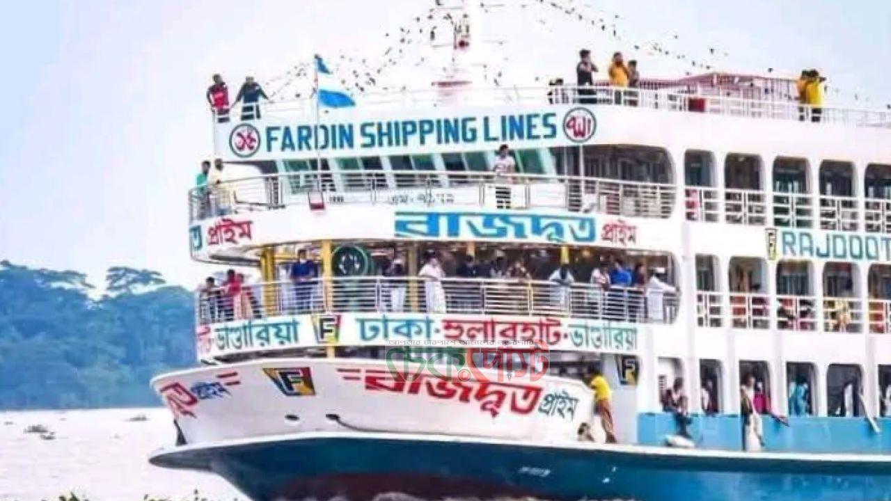 ঢাকা-ঝালকাঠি-স্বরূপকাঠি রুটে চালু হলো এমভি রাজদূত প্রাইম